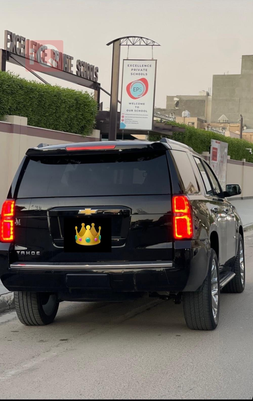 شيفروليه تاهو